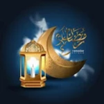 Logo of أغاني رمضان والعيد 2024 android Application 